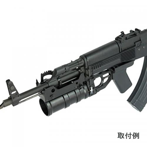 Airsoft97 Kingarms Gp 30グレネードランチャー