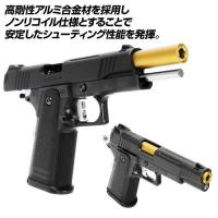 AIRSOFT97 本店通販部 / LayLax ハイキャパ D.O.R ノンリコイル 2WAY