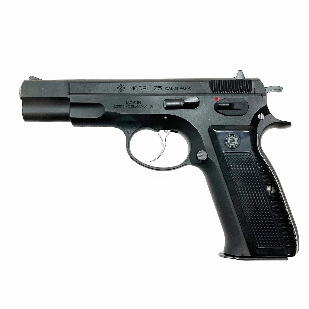 限定品】KSC Cz75 2nd アキュライズ HW system7 ミリタリー トイガン