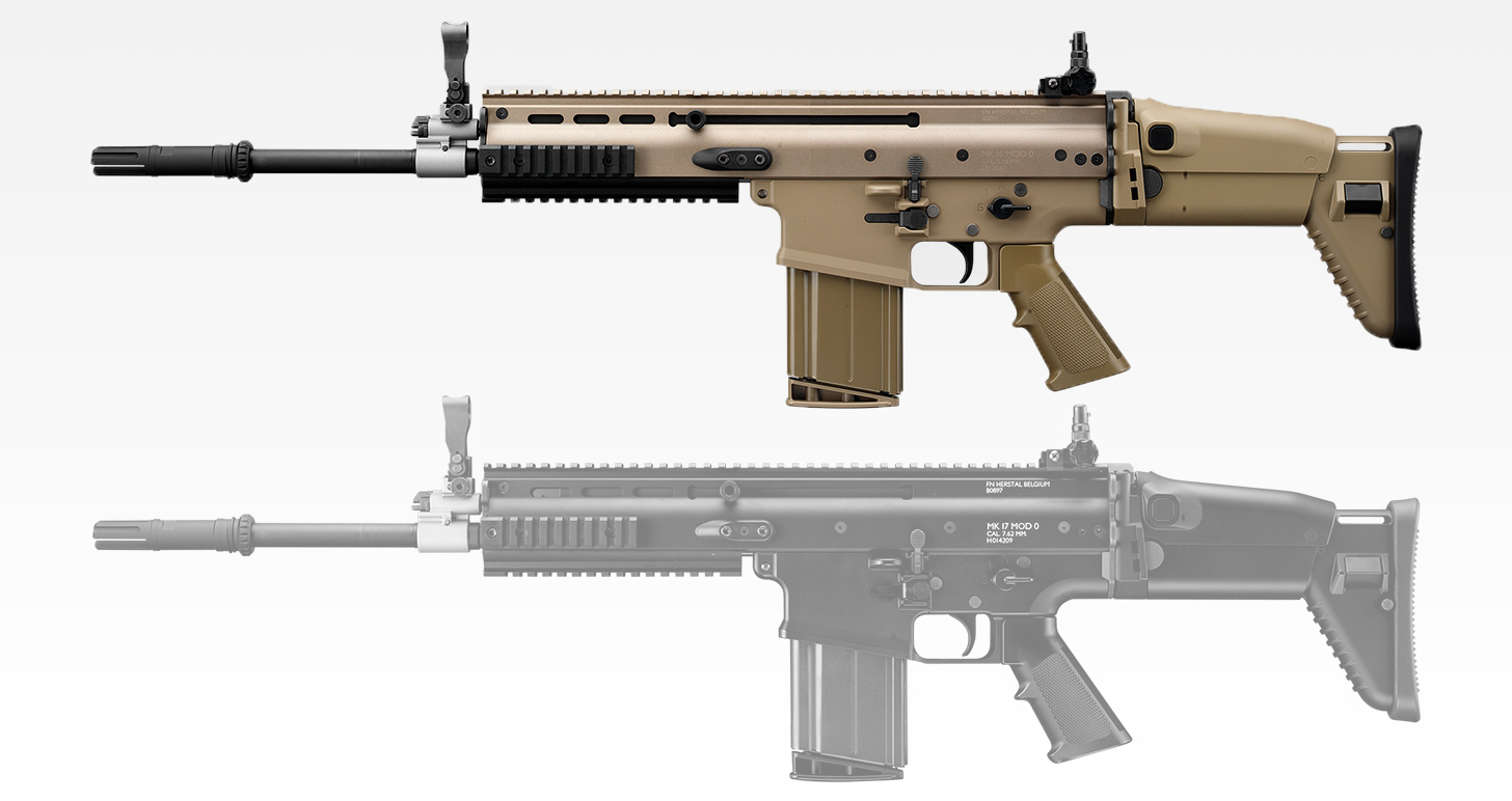 東京マルイ次世代電動ガンSCAR H - 通販 - gofukuyasan.com