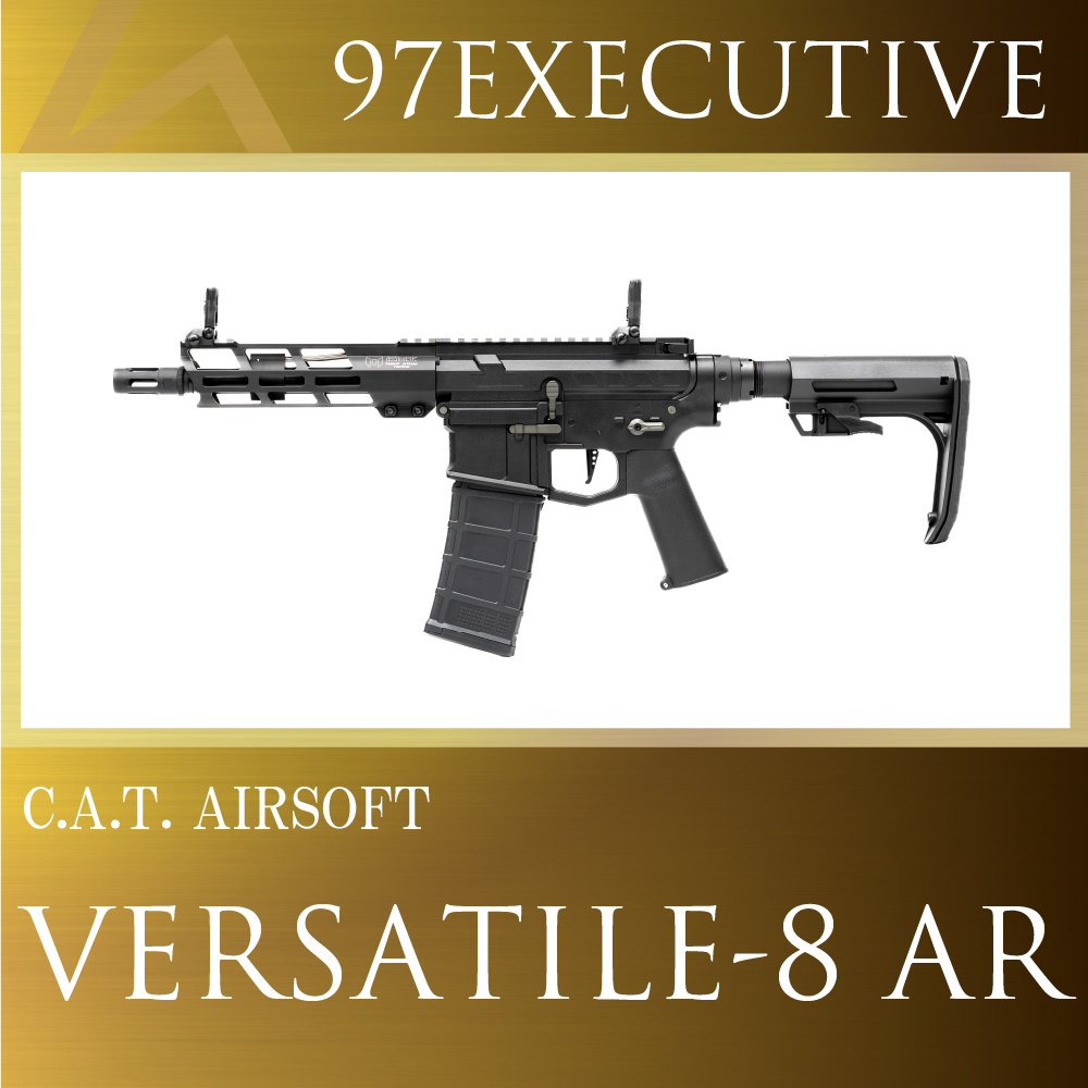 AIRSOFT97 本店通販部 / 【97EXECUTIVE】C.A.T. Versatile-8 AR