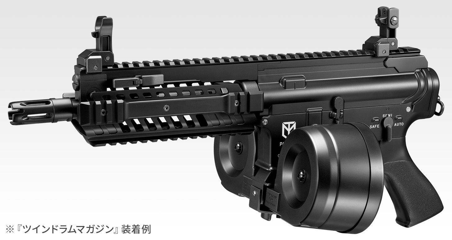 AIRSOFT97 本店通販部 / 東京マルイ ツインドラムマガジン