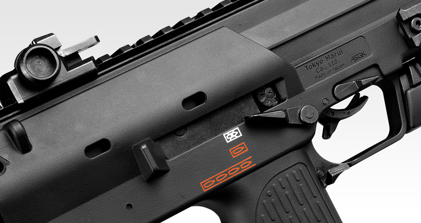 AIRSOFT97 本店通販部 / 【カスタム注文】 東京マルイ MP7A1 BK ガス 