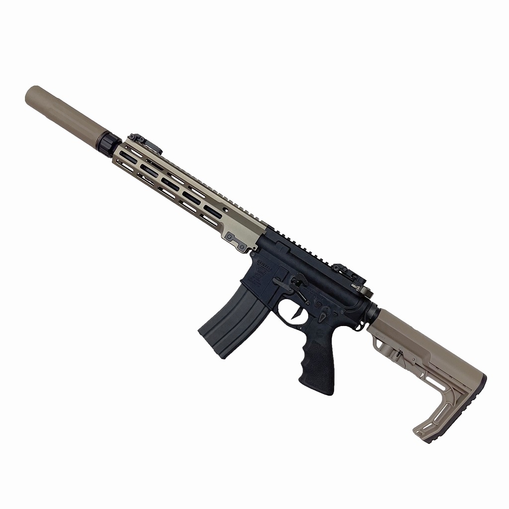 Airsoft97 沖縄本店 通販部 Topページ