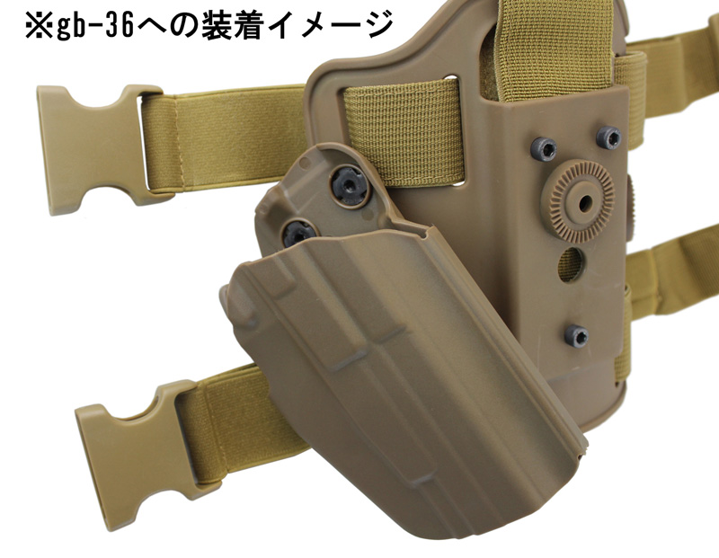 東京マルイ 電動HK45 Li-Po仕様 SAFARILANDホルスター-