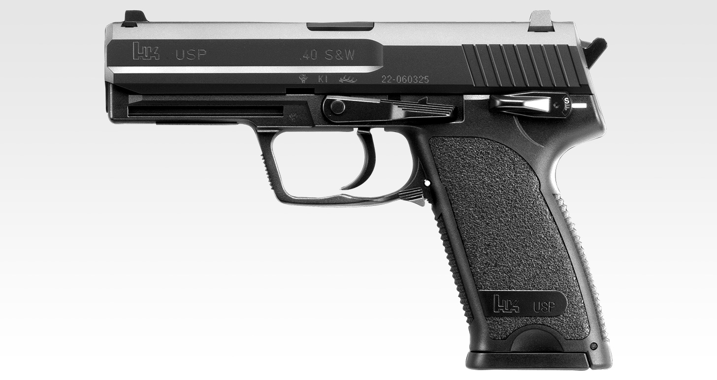 東京マルイ USP C カスタム