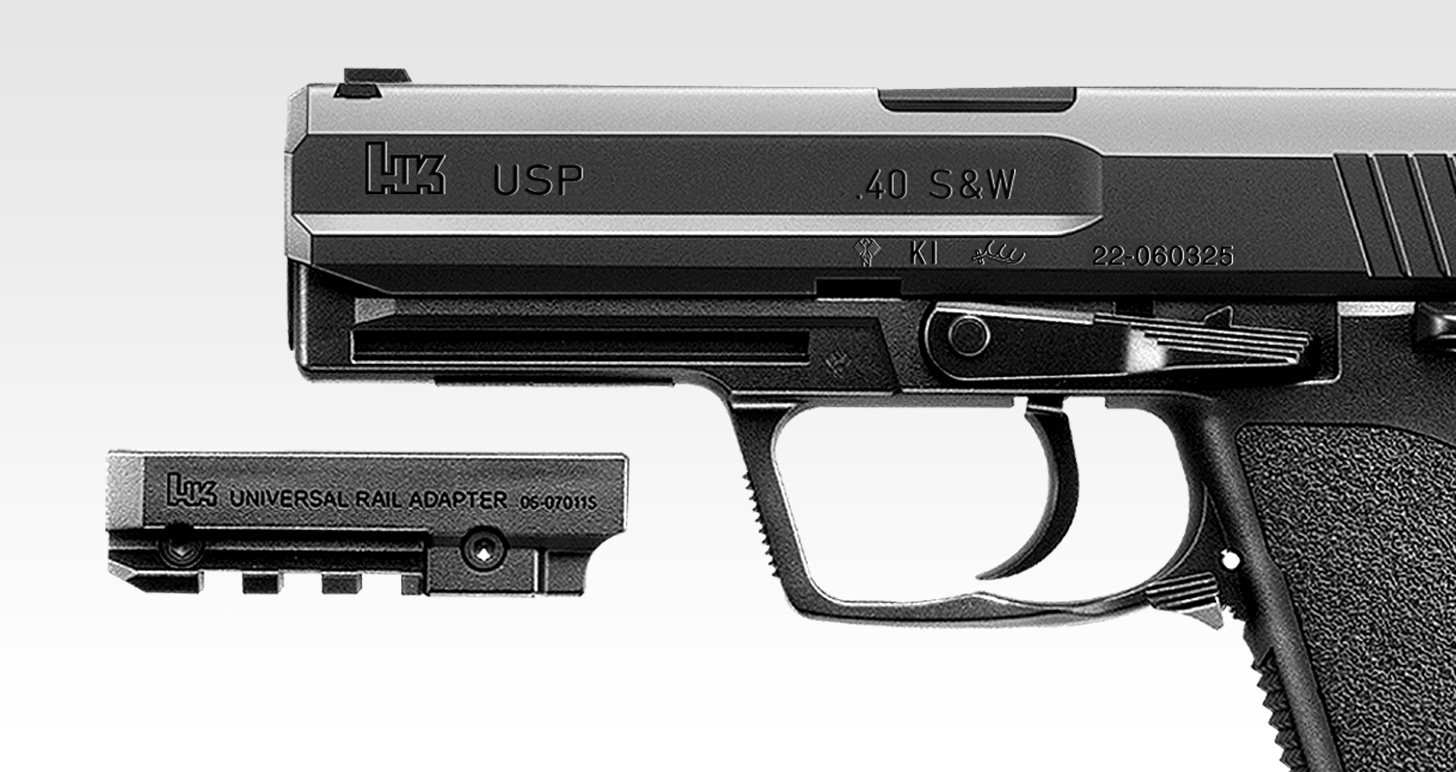 東京マルイ USP フルサイズ ガスブロ 新品未使用未開封+airdf.ouvaton.org