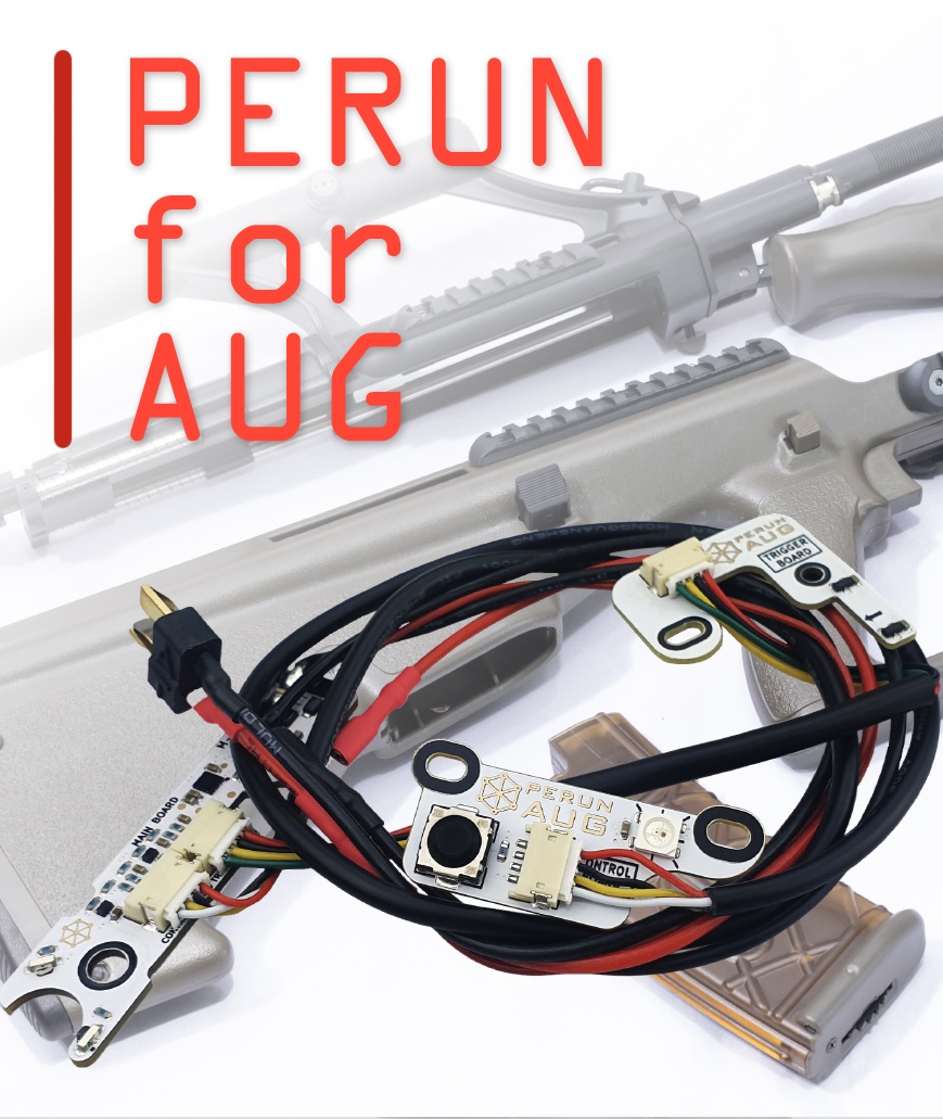 【新品 未使用】PERUN AUG 電子トリガー