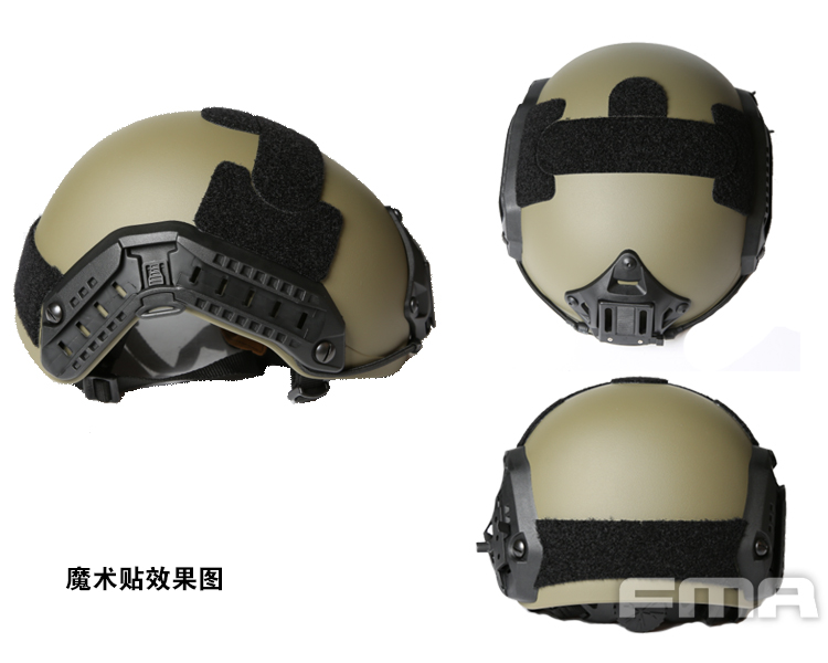 AIRSOFT97 沖縄本店 通販部 / FMA Maritimeヘルメット RG (L/XL)