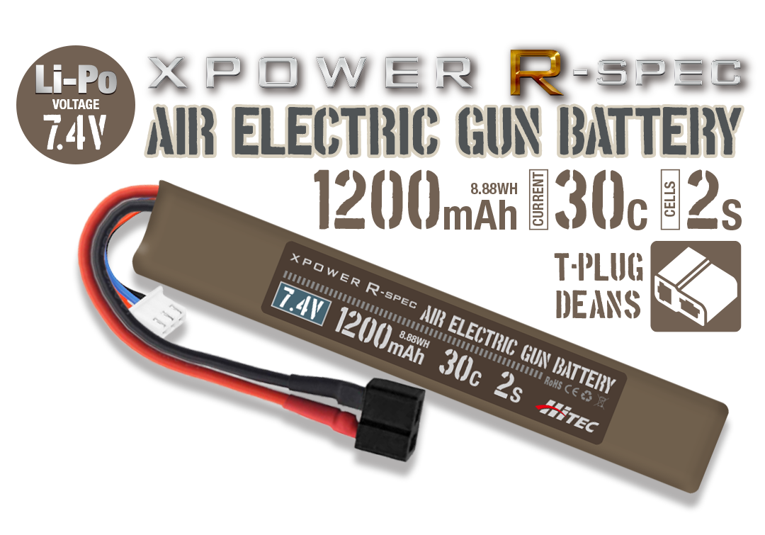 【XPRAEG12002S-D】HiTEC XPOWER R-SPEC AIR ELECTRIC GUN BATTERY Li-Po 7.4V 1200mAh 30C 2S T型 ディーンズコネクター