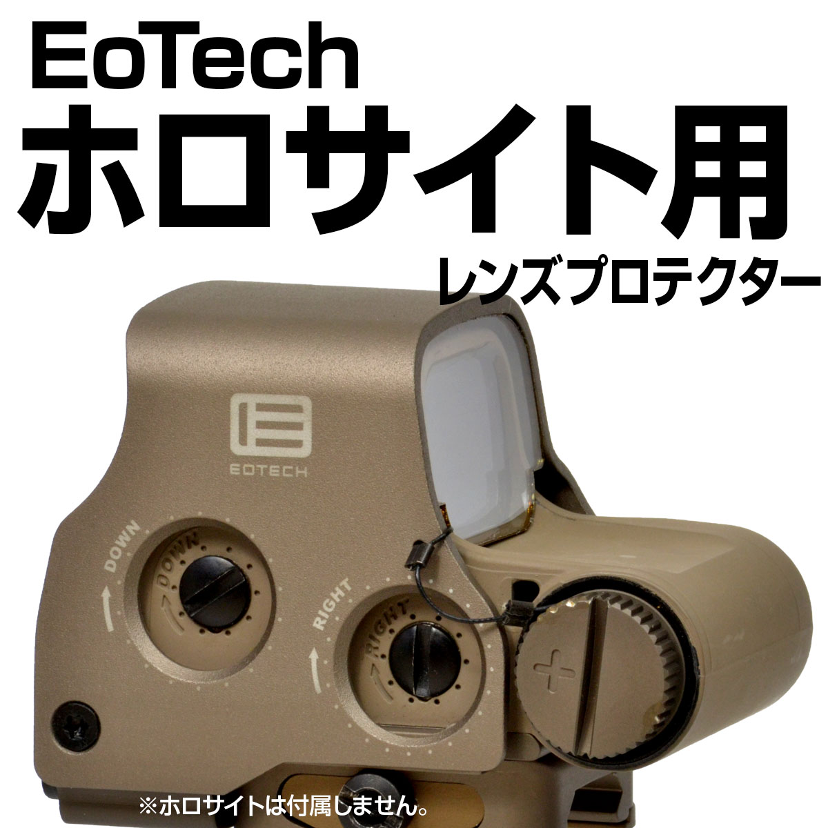 eotech exps3-2 ホロサイト実物 - ミリタリー