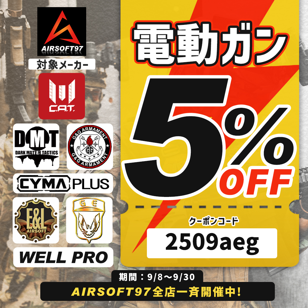 AIRSOFT97 本店通販部 / LCT PP-19-01 Vityaz用 50連マガジン 2